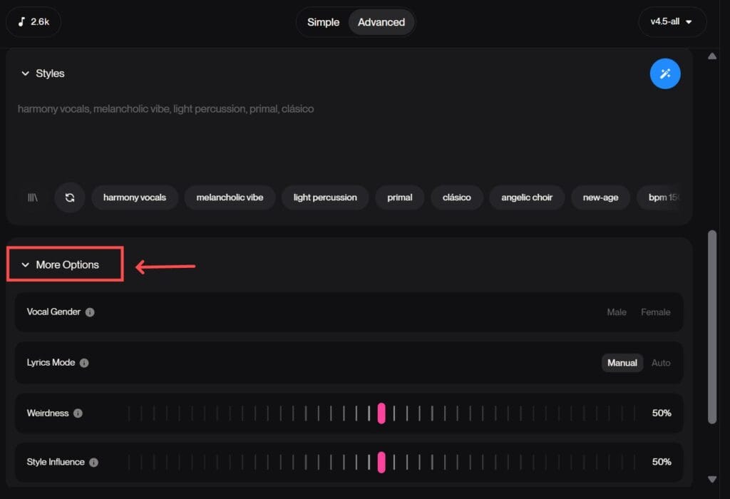 Suno AI 進階選項教學