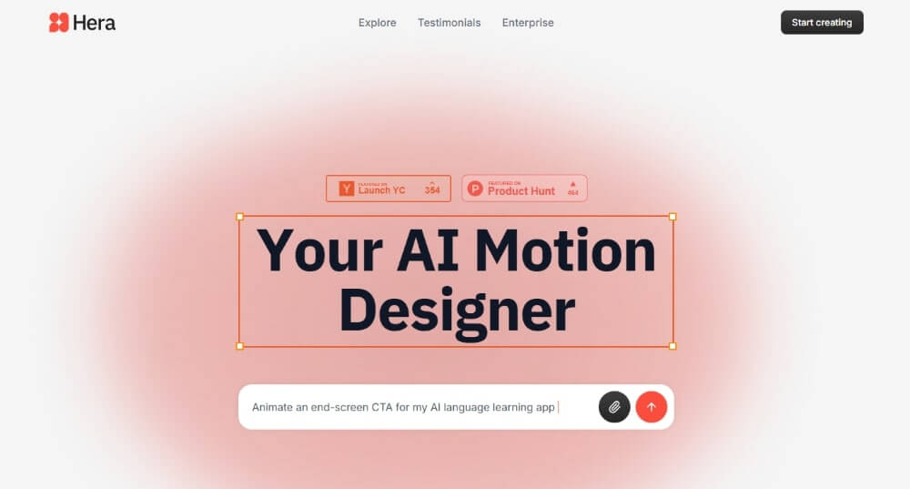 Hera Video (AI 動畫生成工具)