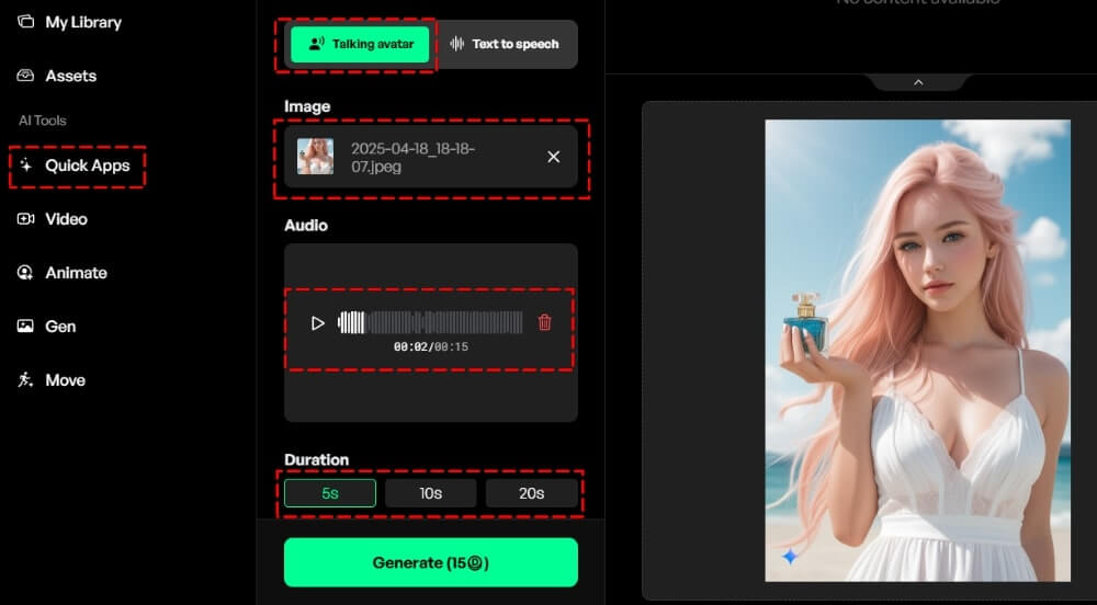 Domo AI Talking Avatar 教學