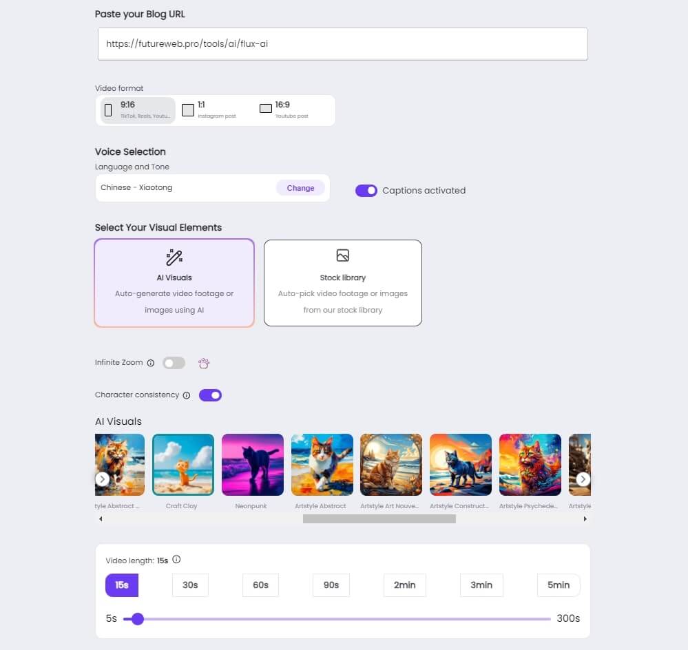 Zebracat AI 教學 - URL 轉影片