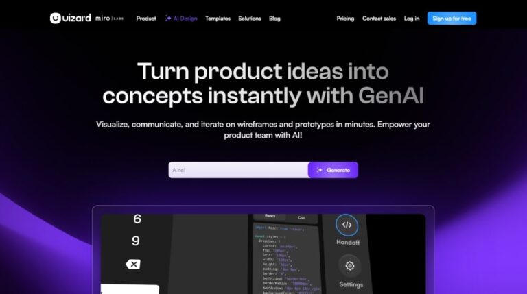 Uizard (UI 自動生成器)