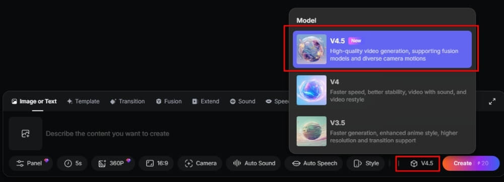 PixVerse AI 網頁版教學