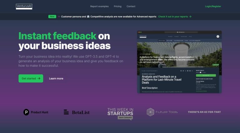 Venturus AI (AI 商業分析工具)