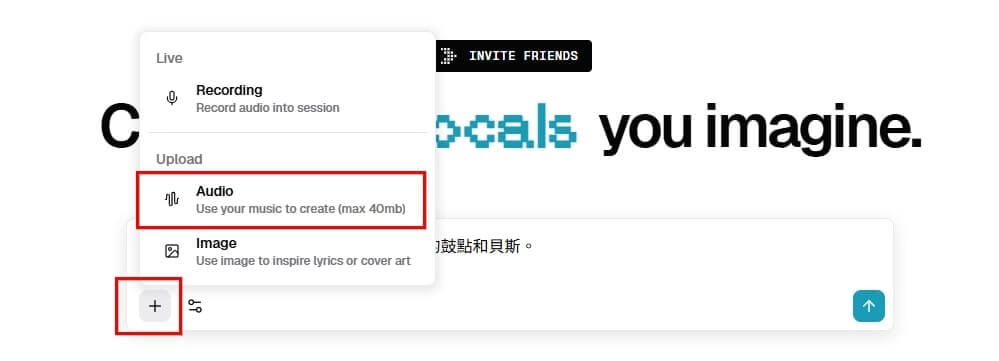 Producer AI 不僅能從零創作，還能幫你 Remix 現有的音檔。