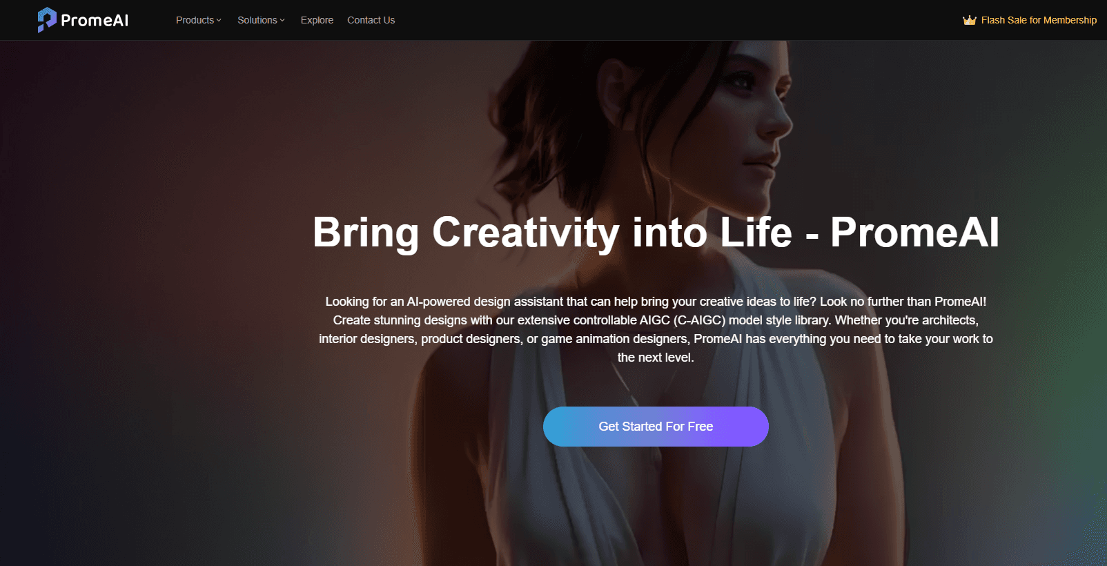 PromeAI (AI 設計工具)