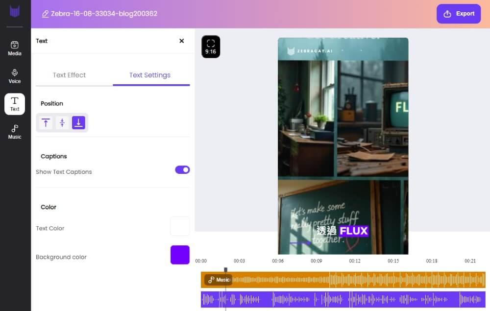 Zebracat AI 教學 - 生成影片