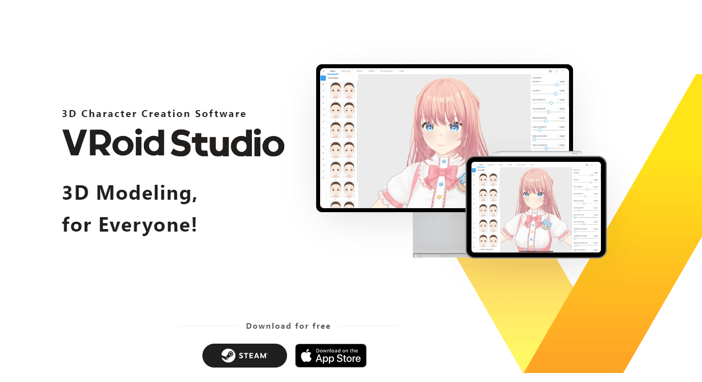VRoid Studio
